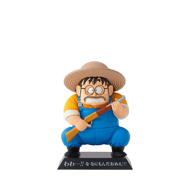 Crop Farmer, Dragon Ball Z, Bandai Spirits, Trading