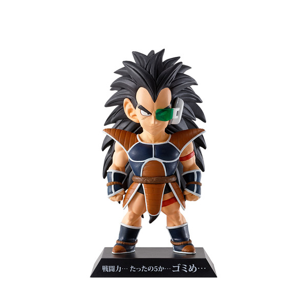 Raditz, Dragon Ball Z, Bandai Spirits, Trading