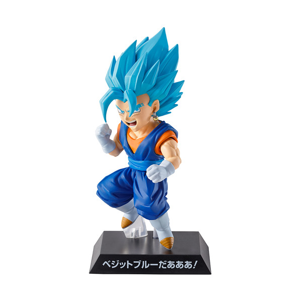 Vegetto SSGSS, Dragon Ball Super, Bandai Spirits, Trading