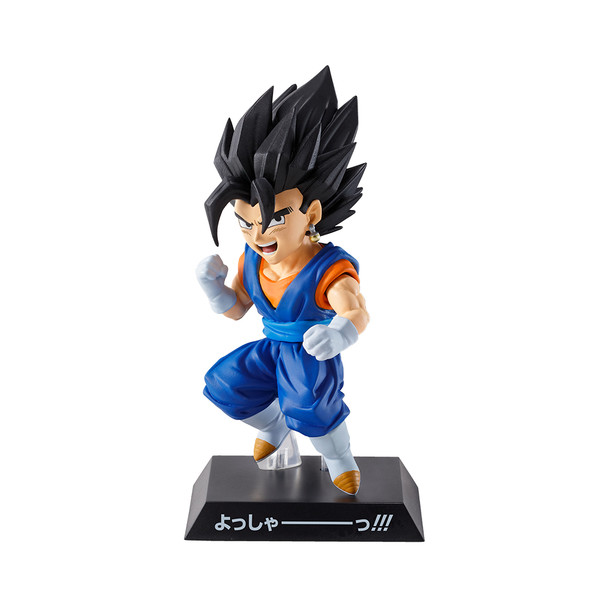 Vegito, Dragon Ball Super, Bandai Spirits, Trading