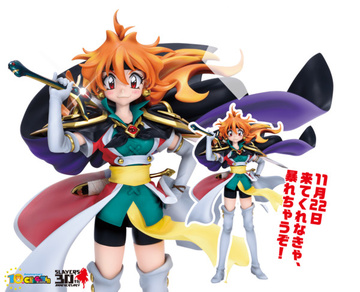 Lina Inverse, Slayers, Volks, Garage Kit, 1/8