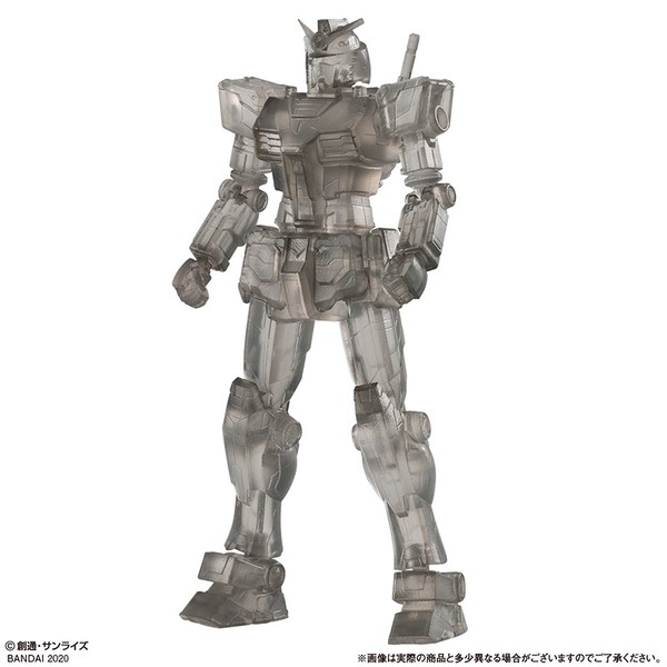 RX-78F00 Gundam (Smoke Gray), Bandai, Trading