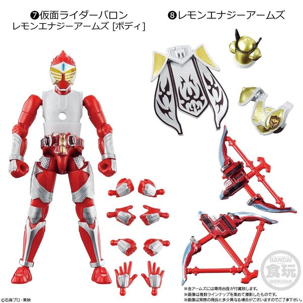 Kamen Rider Baron (Lemon Energy Arms), Kamen Rider Gaim, Bandai, Trading