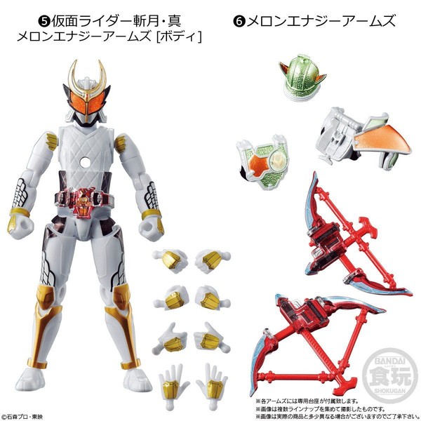 Kamen Rider Zangetsu Shin (Melon Energy Arms), Kamen Rider Gaim, Bandai, Trading