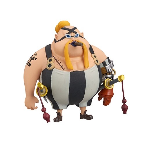 Queen, One Piece, Bandai Spirits, Trading