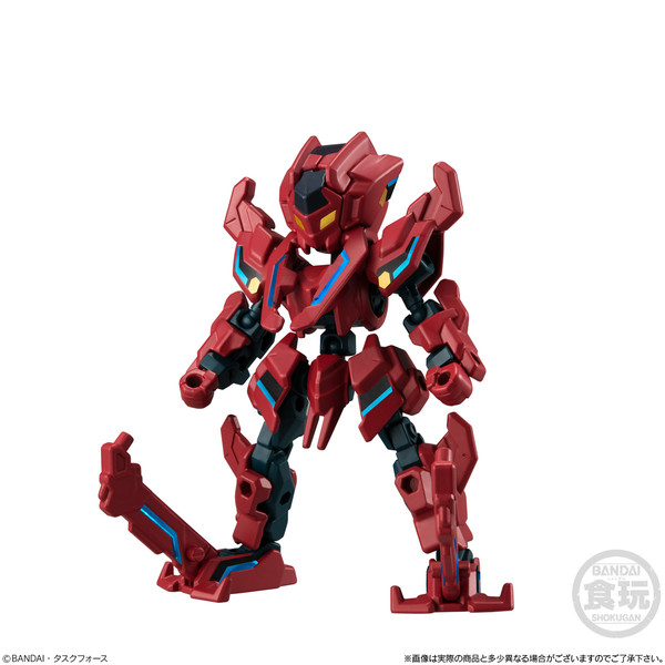 Dualize Stagger, Bandai, Trading, 4549660503521