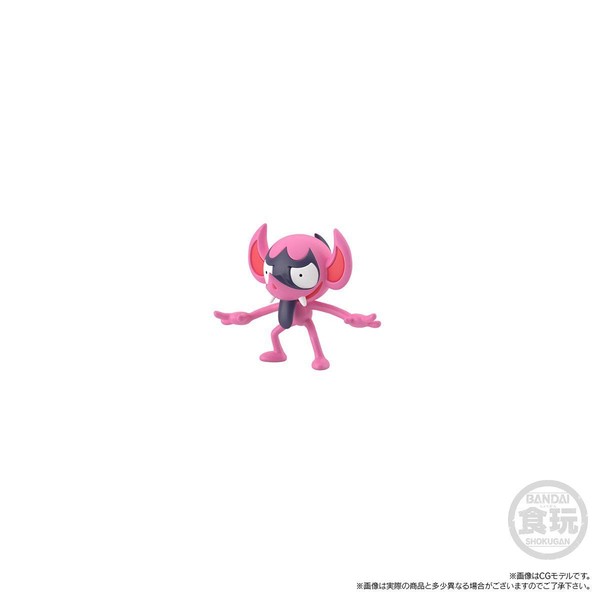 Beroba, Pocket Monsters, Bandai, Trading, 1/20