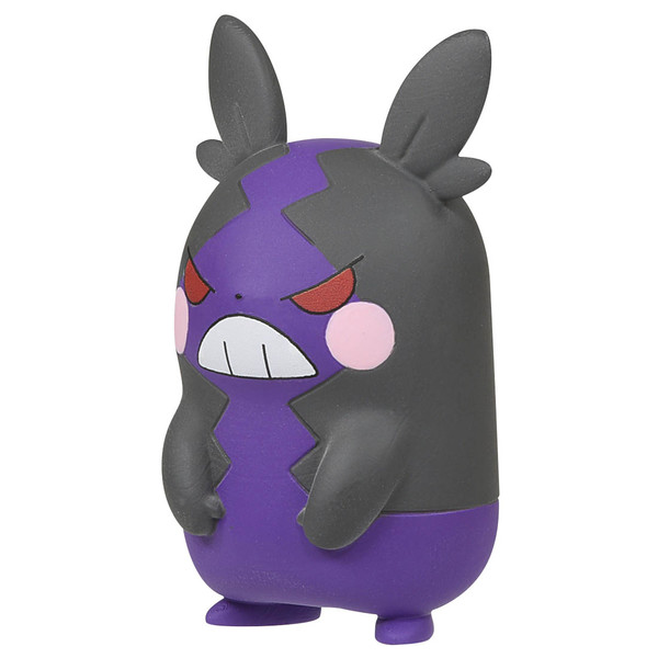 Morpeko (Harapekomoyo), Pocket Monsters, Takara Tomy, Trading