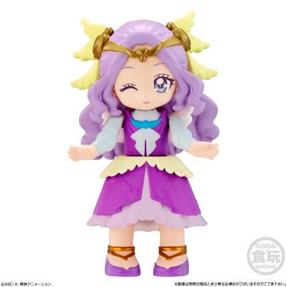 Cure Earth (Super Healin' Good Style), Healin' Good ♥ Precure, Bandai, Trading