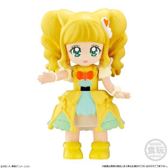 Cure Sparkle (Super Healin' Good Style), Healin' Good ♥ Precure, Bandai, Trading