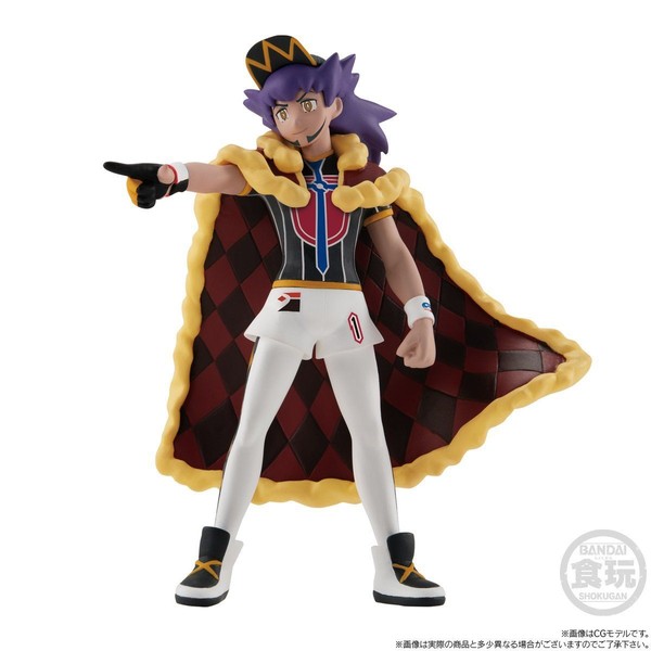 Dande, Pocket Monsters, Bandai, Trading, 1/20