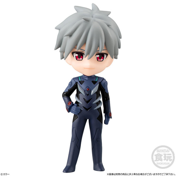Nagisa Kaworu, Evangelion Shin Gekijouban, Bandai, Trading