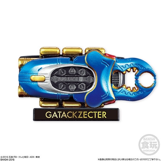 Gatack Zecter, Kamen Rider Kabuto, Bandai, Trading, 4549660098706