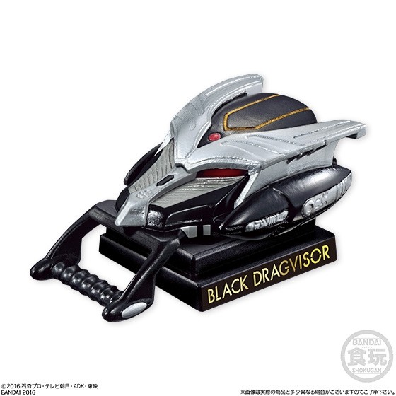 Black Dragvisor, Gekijouban Kamen Rider Ryuuki: Episode Final, Bandai, Trading, 4549660098706