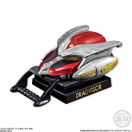 Dragvisor, Kamen Rider Ryuuki, Bandai, Trading, 4549660098706