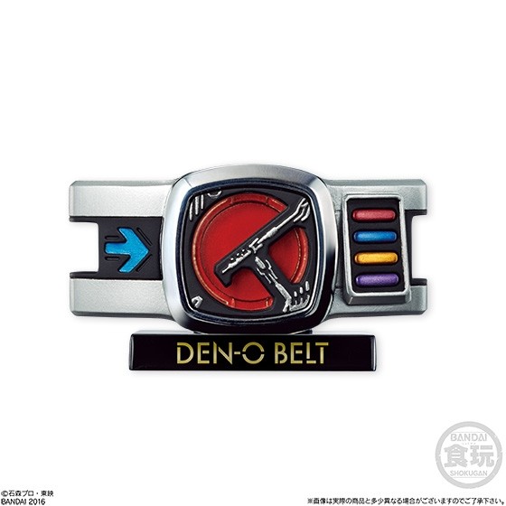 Den-O Belt, Kamen Rider Den-O, Bandai, Trading, 4549660057987