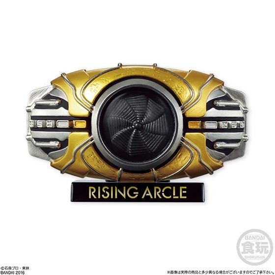 Rising Arcle, Kamen Rider Kuuga, Bandai, Trading, 4549660057987