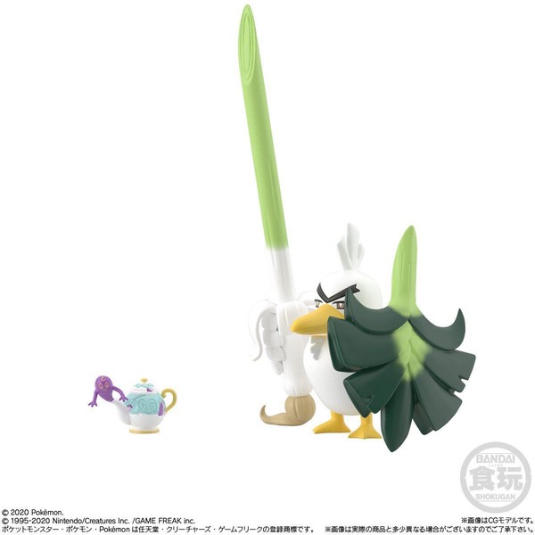 Negigaknight, Pocket Monsters, Bandai, Trading, 1/20