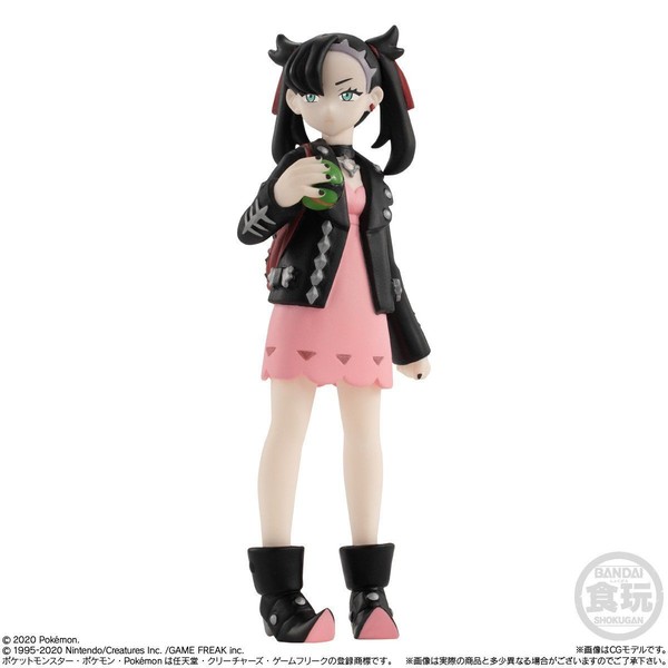 Mary, Pocket Monsters, Bandai, Trading, 1/20