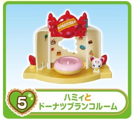 Hummy, Suite PreCure♪, Bandai, Trading