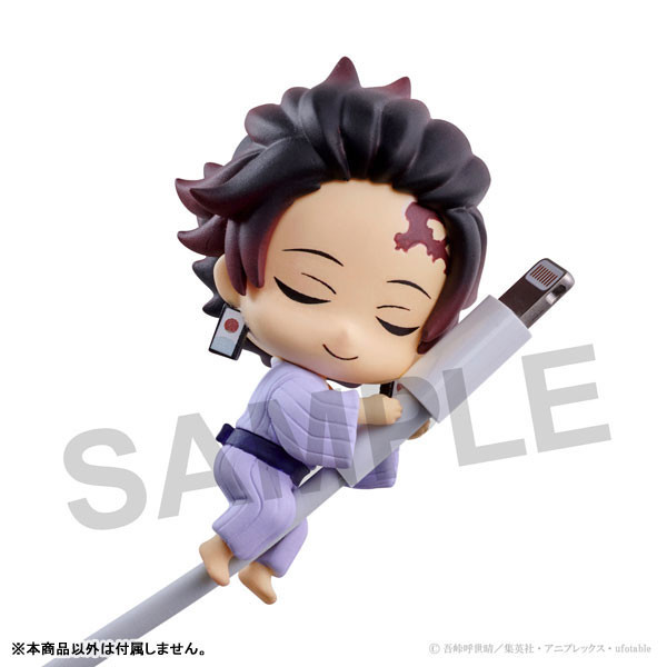 Kamado Tanjirou, Kimetsu No Yaiba, Gray Parka Service, Trading