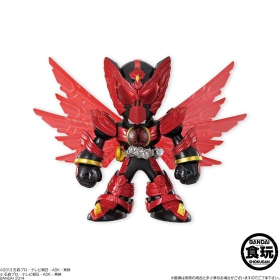 Kamen Rider OOO (Tajadoru Combo), Kamen Rider OOO, Bandai, Trading