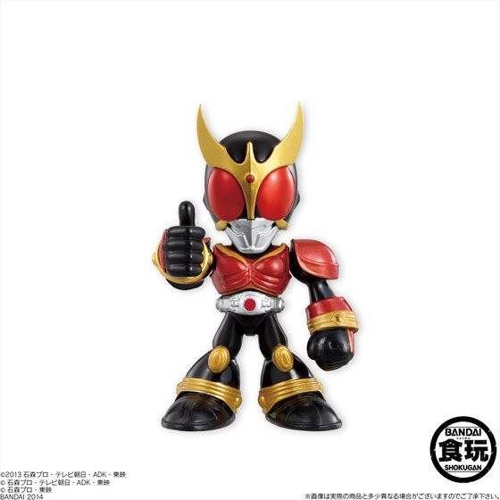 Kamen Rider Kuuga Mighty Form (Posing), Kamen Rider Kuuga, Bandai, Trading