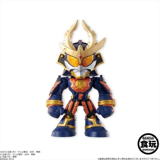 Kamen Rider Gaim (Kachidoki Arms), Kamen Rider Gaim, Bandai, Trading