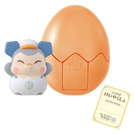 Ukero, Kami-sama Minarai: Himitsu No Cocotama, Bandai, Trading