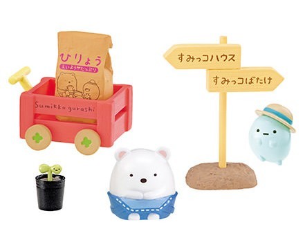 Shirokuma, Tapioca, Sumikko Gurashi, Re-Ment, Trading