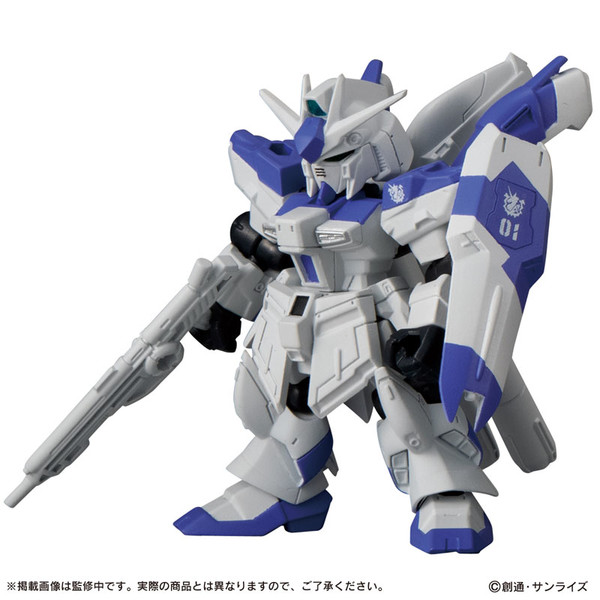 RX-93-ν2 Hi-v Gundam, Kidou Senshi Gundam Gyakushuu No Char - Beltorchika's Children, Bandai, Trading