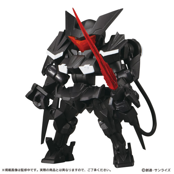 SVMS-01X Union Flag Custom II, Kidou Senshi Gundam 00, Bandai, Trading