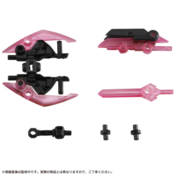 Weapon Set (Dark Purple), Original, Bandai, Trading