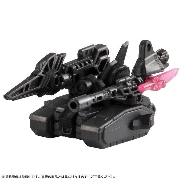 Land Support Mecha BN-1 (Dark Purple), Original, Bandai, Trading