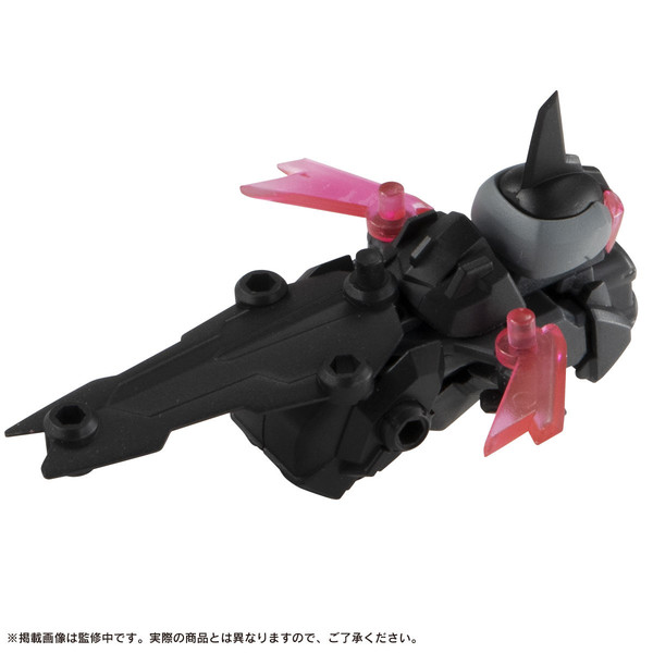 Flying Support Mecha BN-2 (Dark Purple), Original, Bandai, Trading