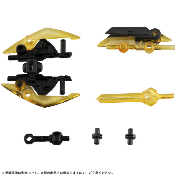 Weapon Set (Dark Gold), Original, Bandai, Trading