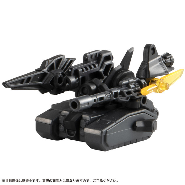 Land Support Mecha BN-1 (Dark Gold), Original, Bandai, Trading