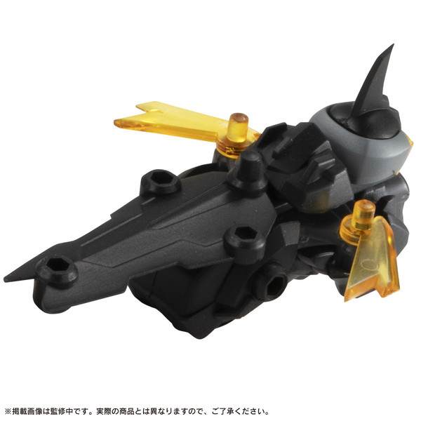 Flying Support Mecha BN-2 (Dark Gold), Original, Bandai, Trading