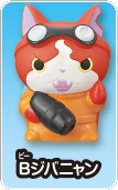 B Jibanyan, Youkai Watch, Youkai Watch Busters, Bandai, Trading