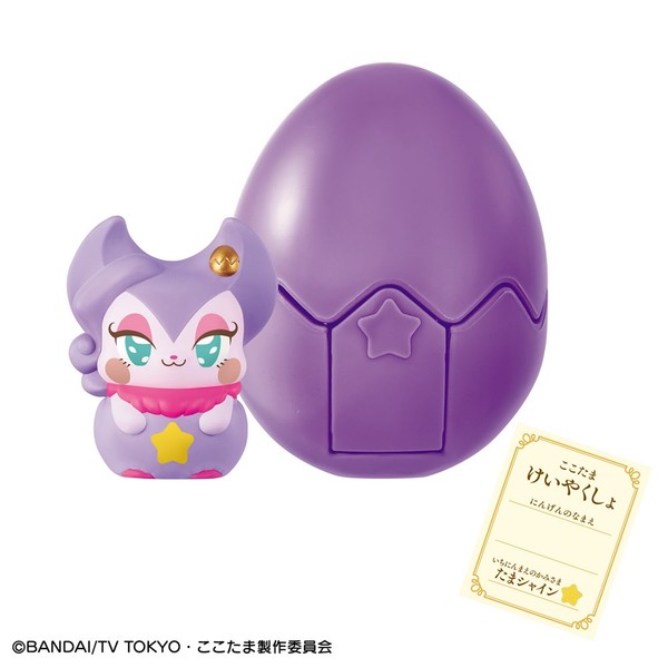 Tama-Shine, Kami-sama Minarai: Himitsu No Cocotama, Bandai, Trading