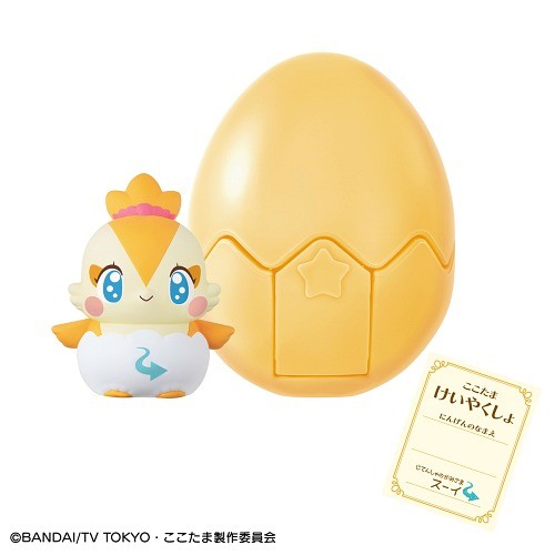 Suie, Kami-sama Minarai: Himitsu No Cocotama, Bandai, Trading