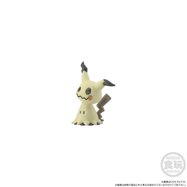 Mimikkyu, Pocket Monsters, Bandai, Trading, 1/20