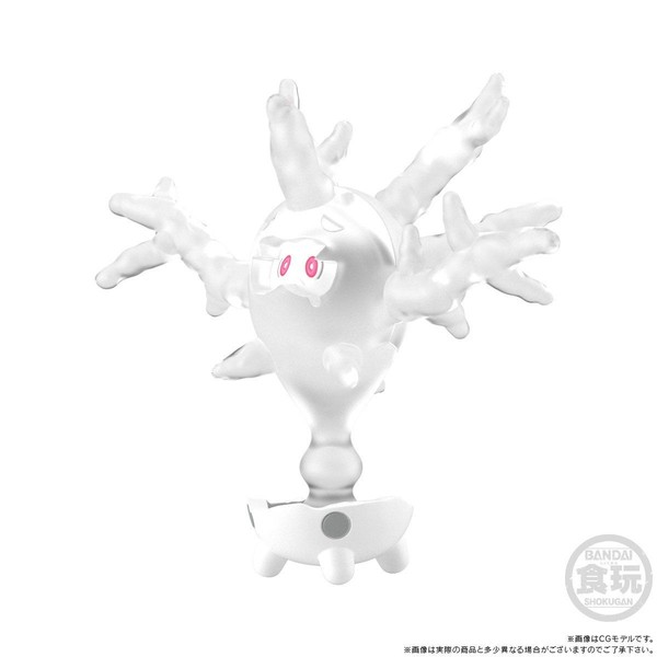 Sunigoon, Pocket Monsters, Bandai, Trading, 1/20