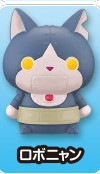 Robonyan, Youkai Watch, Bandai, Trading