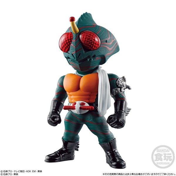 Kamen Rider Amazon, Kamen Rider Amazon, Bandai, Trading