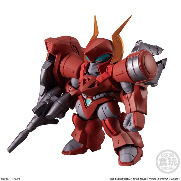 ZMT-S34S Rig Contio, Kidou Senshi Victory Gundam, Bandai, Trading