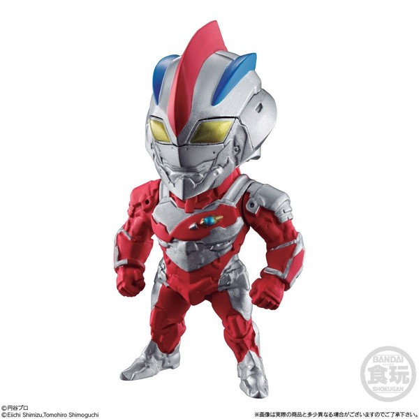 Ultraman Suit Nice, ULTRAMAN: BE ULTRA, Bandai, Trading