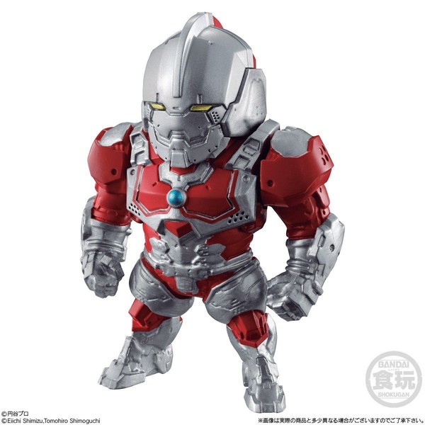 Ultraman Suit Version Jack, ULTRAMAN, Bandai, Trading