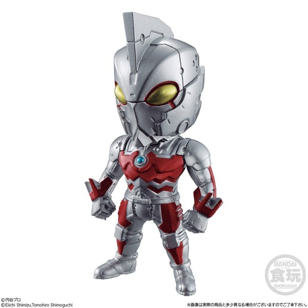 Ultraman Suit Version A, ULTRAMAN, Bandai, Trading