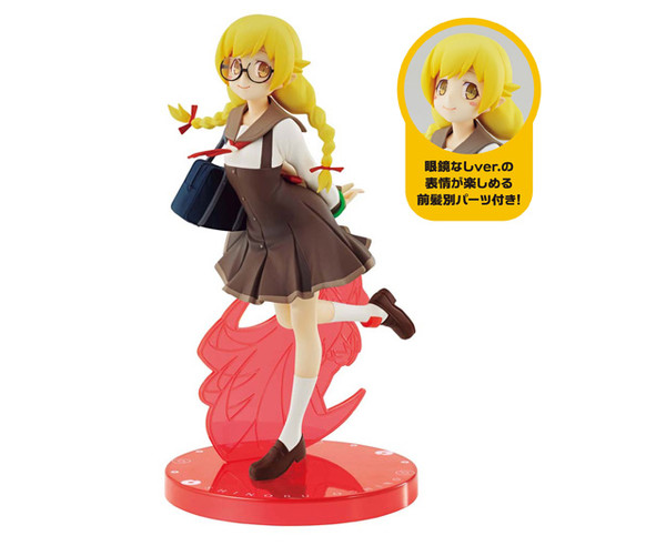 Oshino Shinobu, Monogatari Series, Banpresto, Pre-Painted